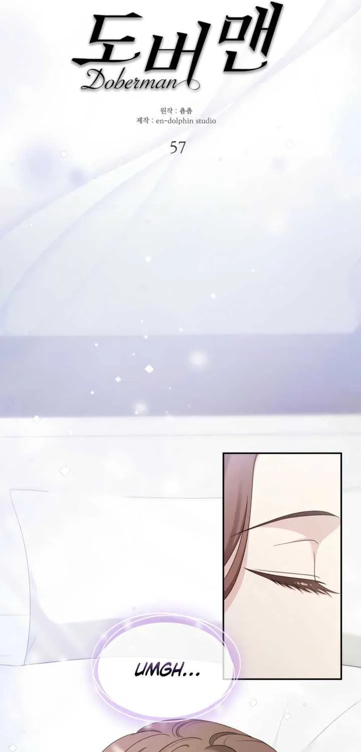 Read Doberman chapter 57 image 8 on Lezhin