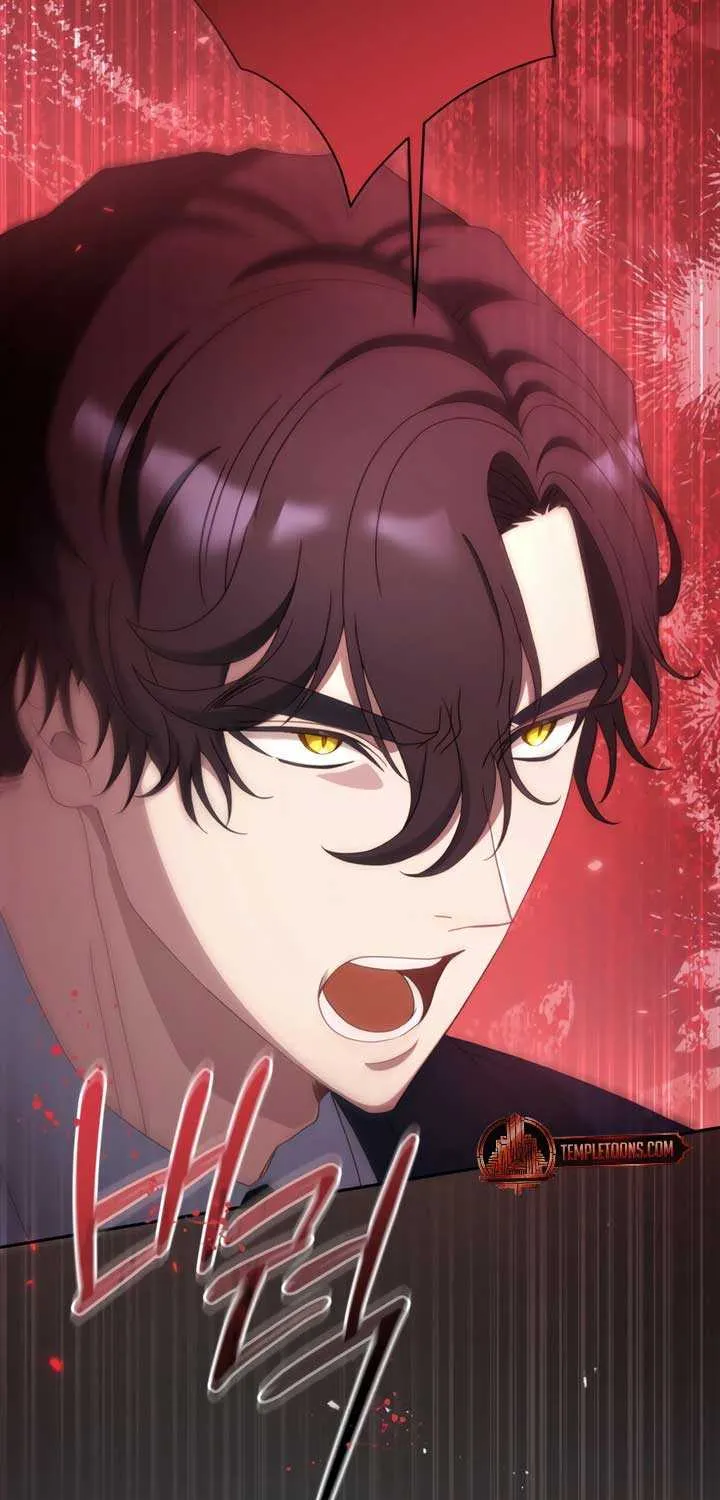 Read Doberman chapter 58 image 44 on Lezhin
