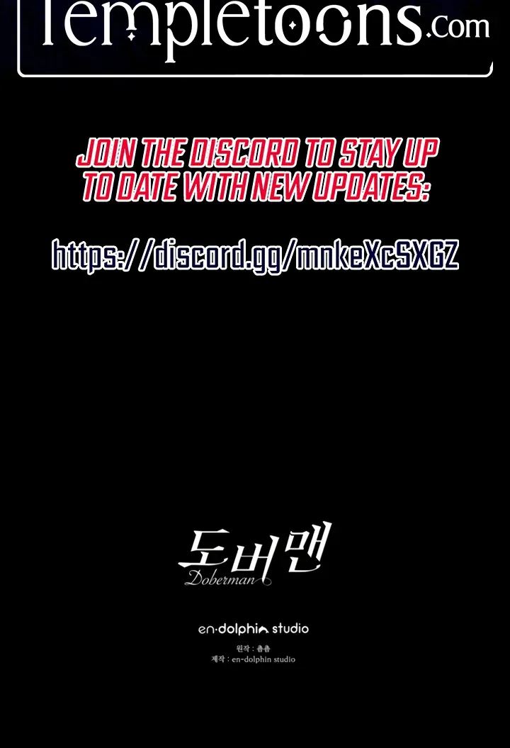 Read Doberman chapter 59 image 106 on Lezhin