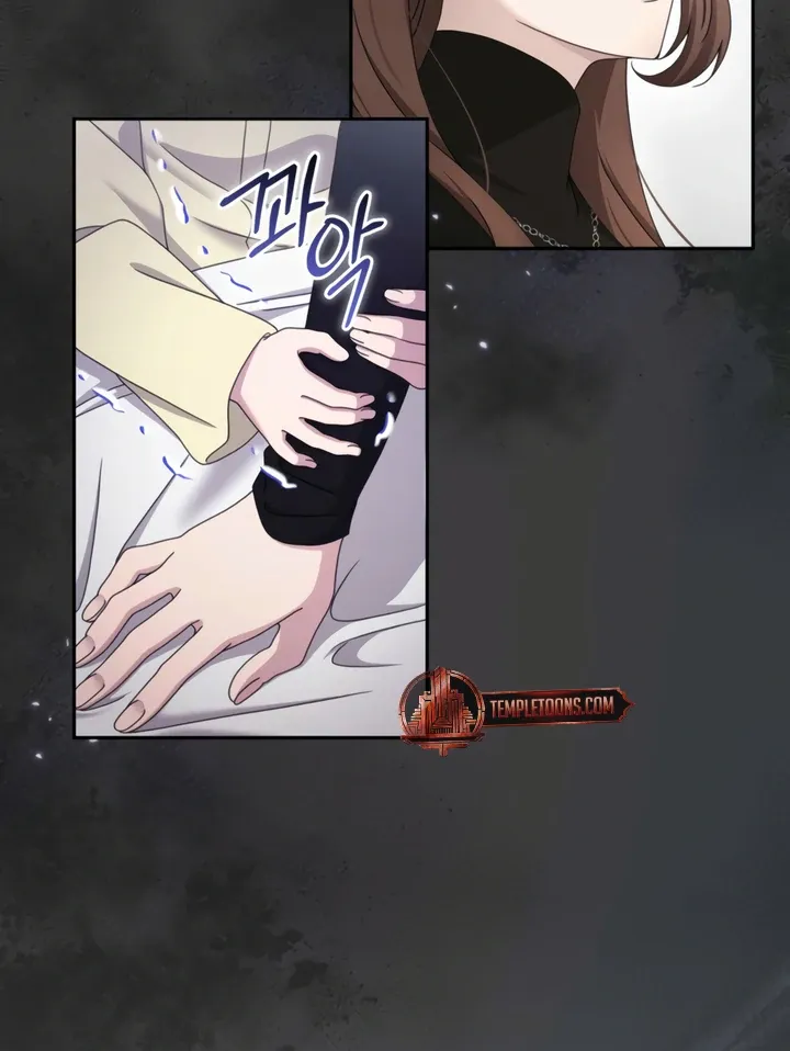 Read Doberman chapter 59 image 21 on Lezhin