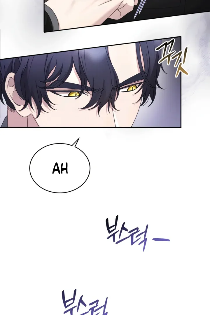 Read Doberman chapter 59 image 26 on Lezhin