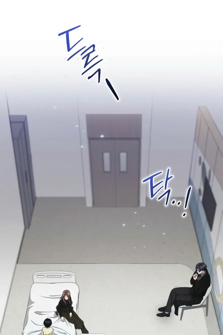 Read Doberman chapter 59 image 30 on Lezhin