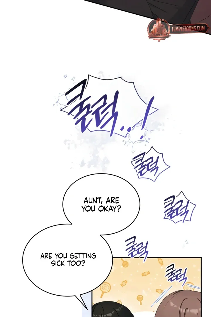 Read Doberman chapter 59 image 41 on Lezhin