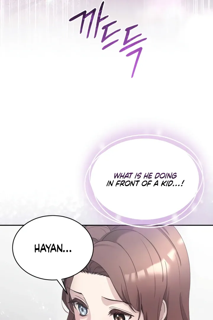 Read Doberman chapter 59 image 46 on Lezhin