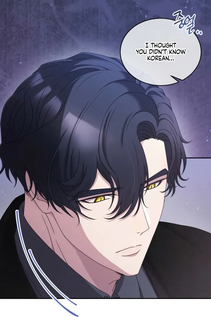 Read Doberman chapter 59 image 78 on Lezhin