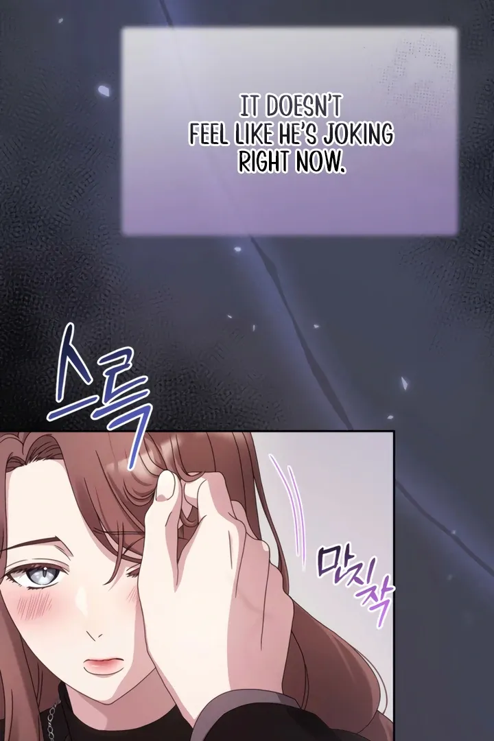 Read Doberman chapter 59 image 83 on Lezhin