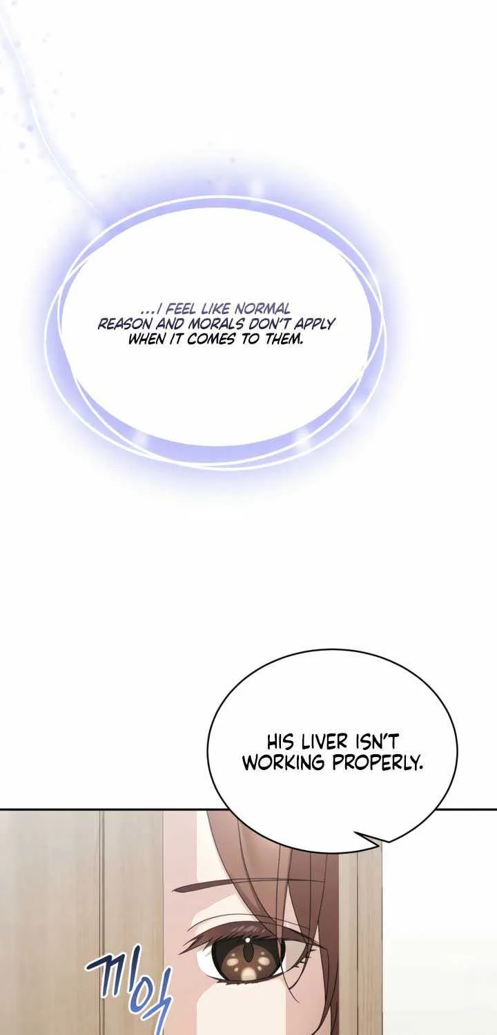 Read Doberman chapter 60 image 5 on Lezhin