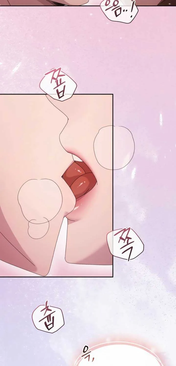 Read Doberman chapter 61 image 39 on Lezhin