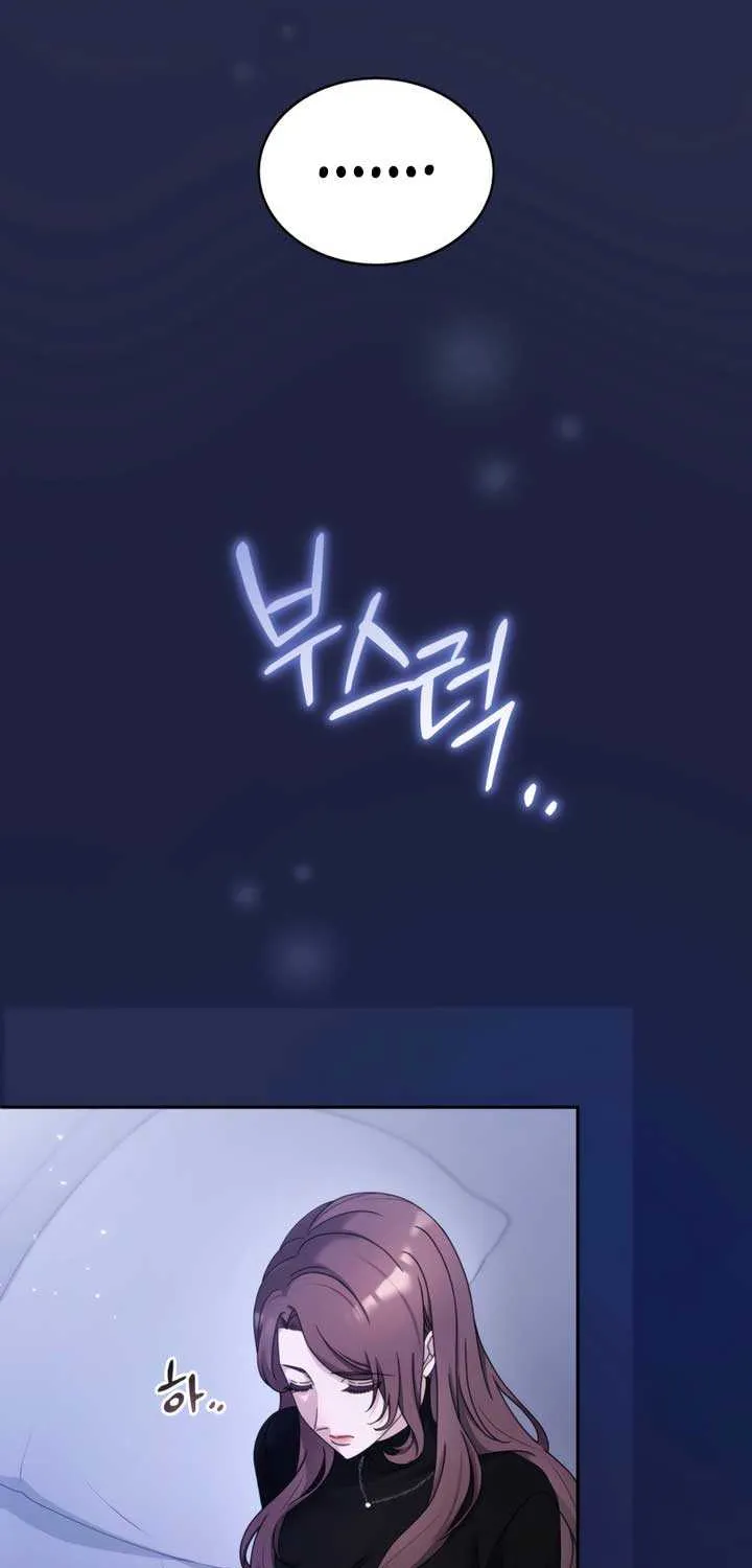 Read Doberman chapter 61 image 50 on Lezhin