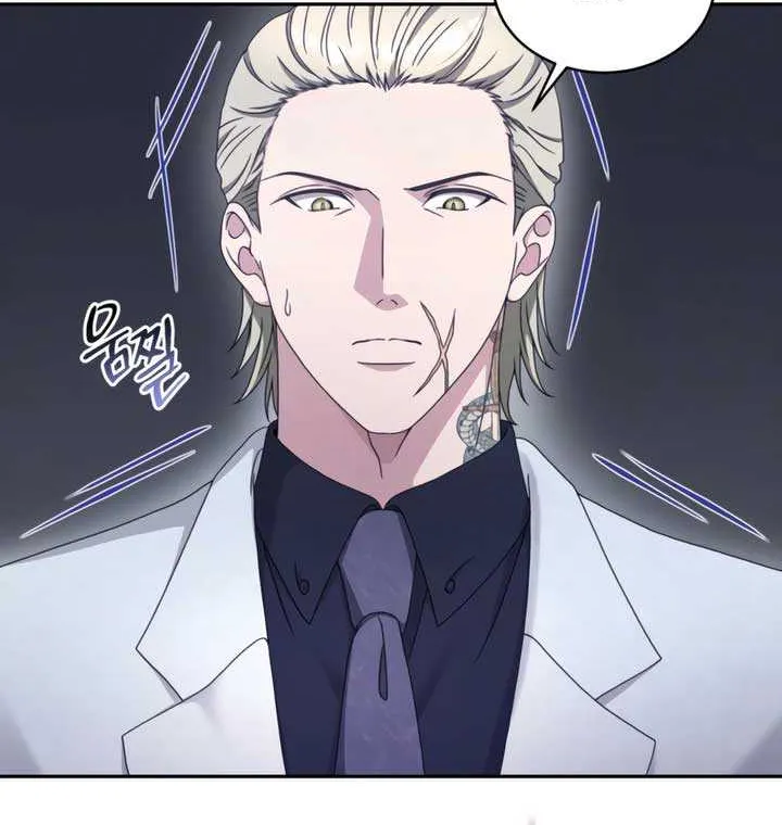 Read Doberman chapter 61 image 63 on Lezhin