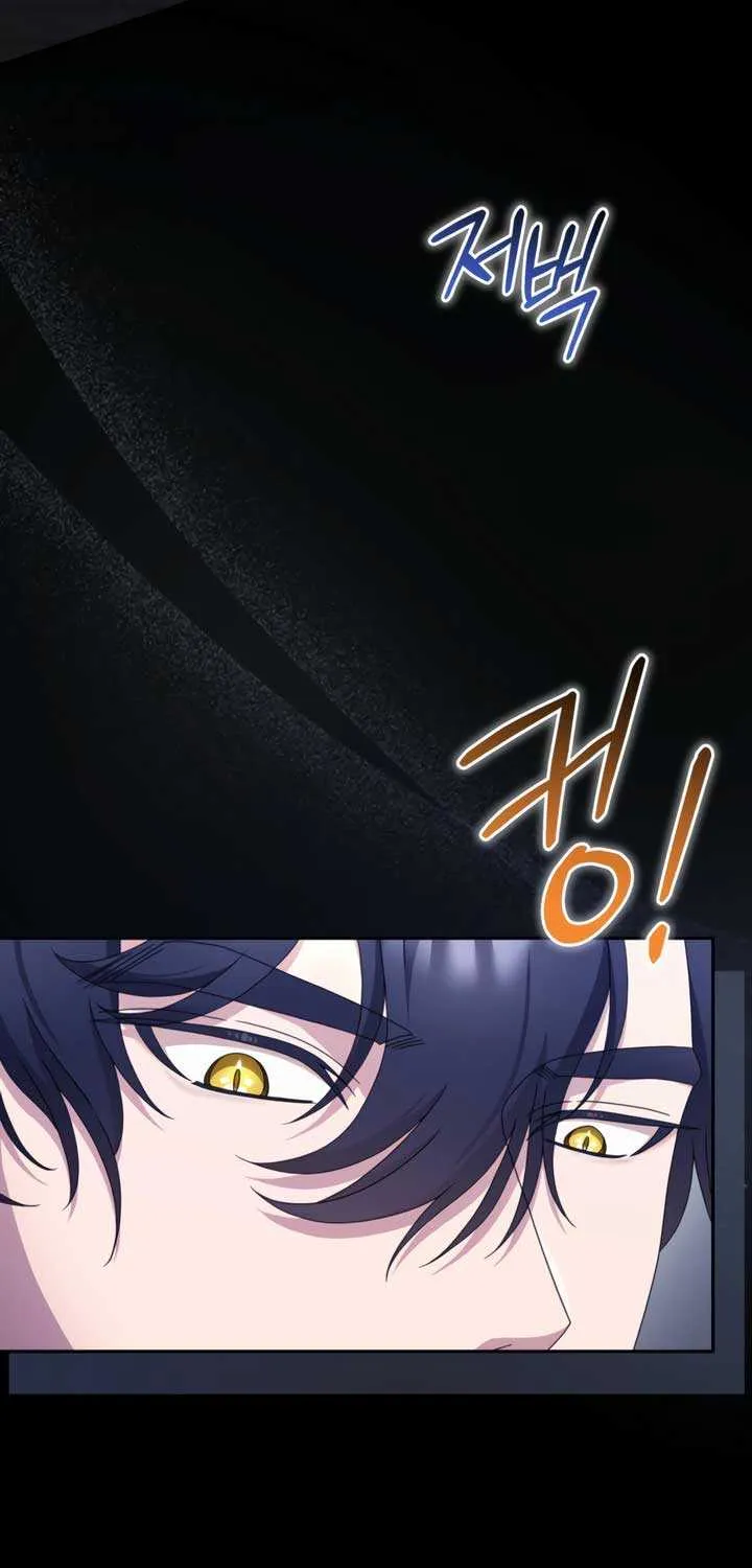 Read Doberman chapter 61 image 68 on Lezhin