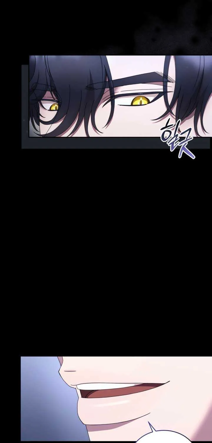 Read Doberman chapter 61 image 74 on Lezhin
