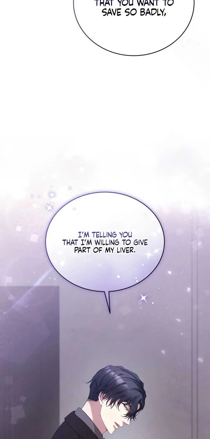 Read Doberman chapter 62 image 67 on Lezhin