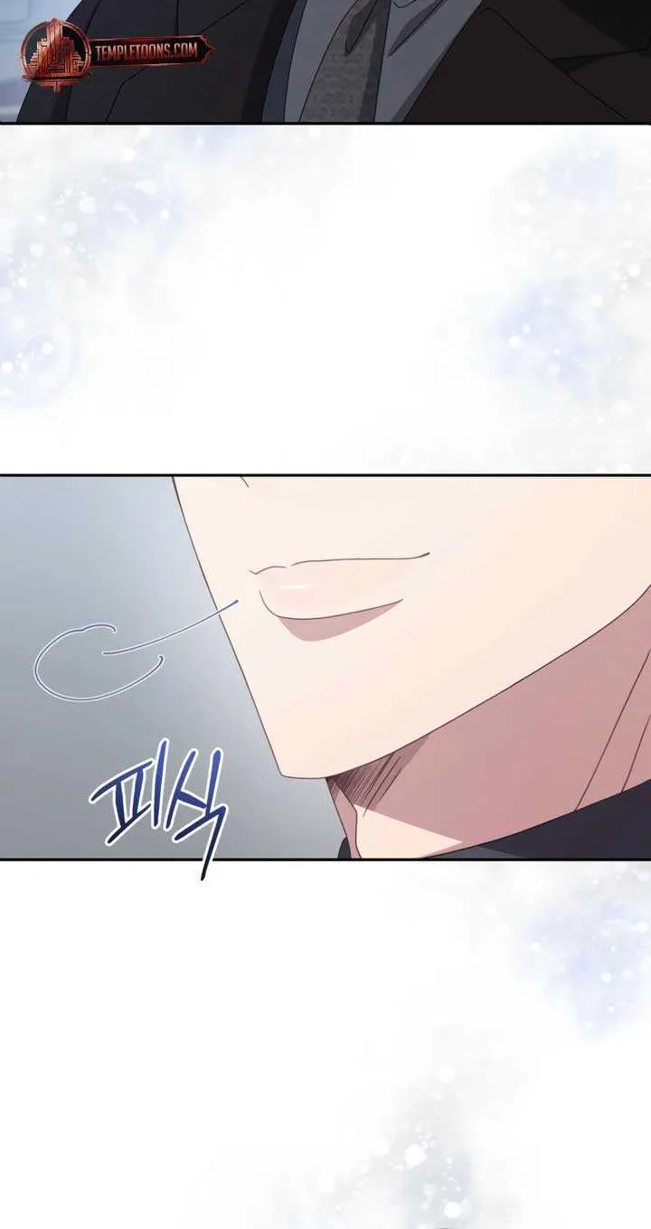 Read Doberman chapter 62 image 88 on Lezhin