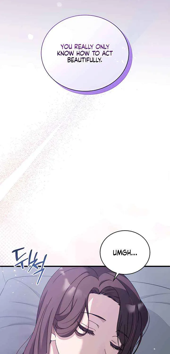 Read Doberman chapter 63 image 42 on Lezhin