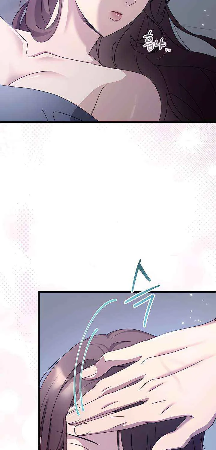 Read Doberman chapter 63 image 43 on Lezhin