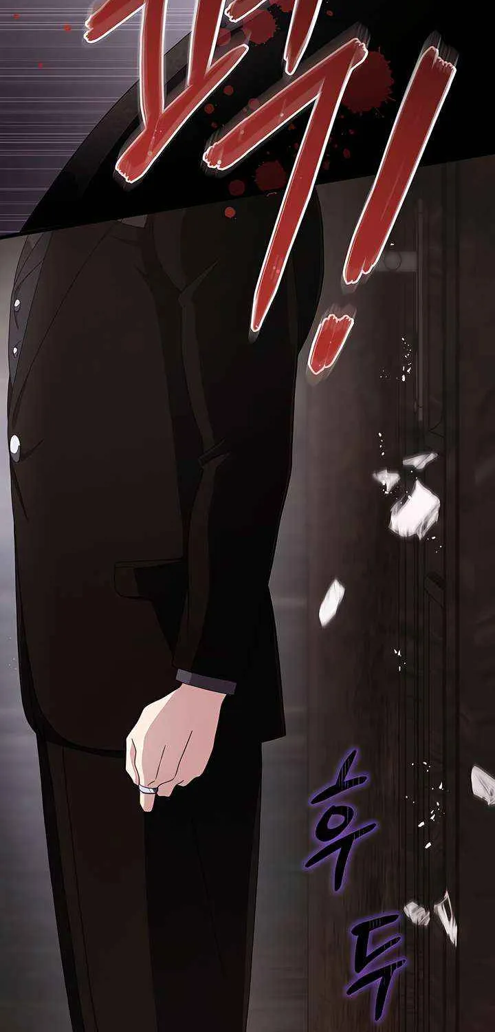Read Doberman chapter 63 image 60 on Lezhin