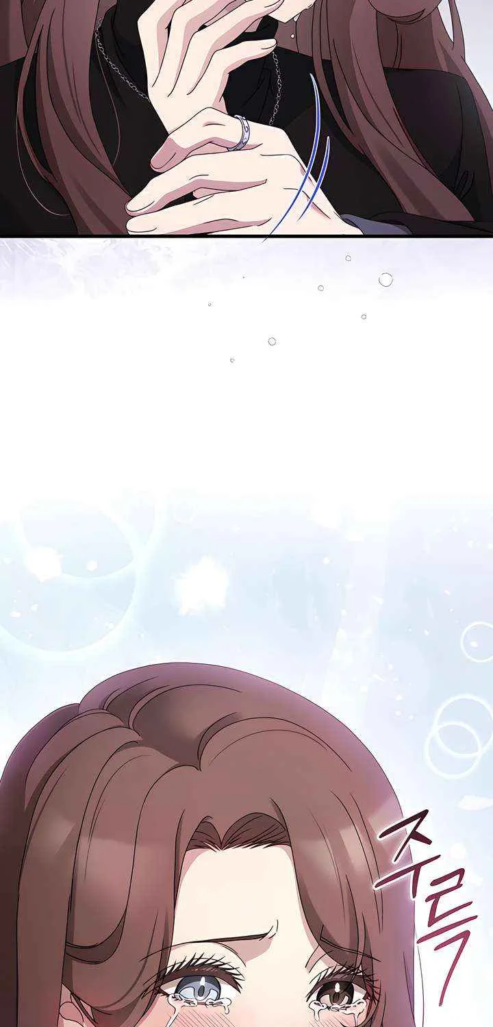 Read Doberman chapter 63 image 7 on Lezhin