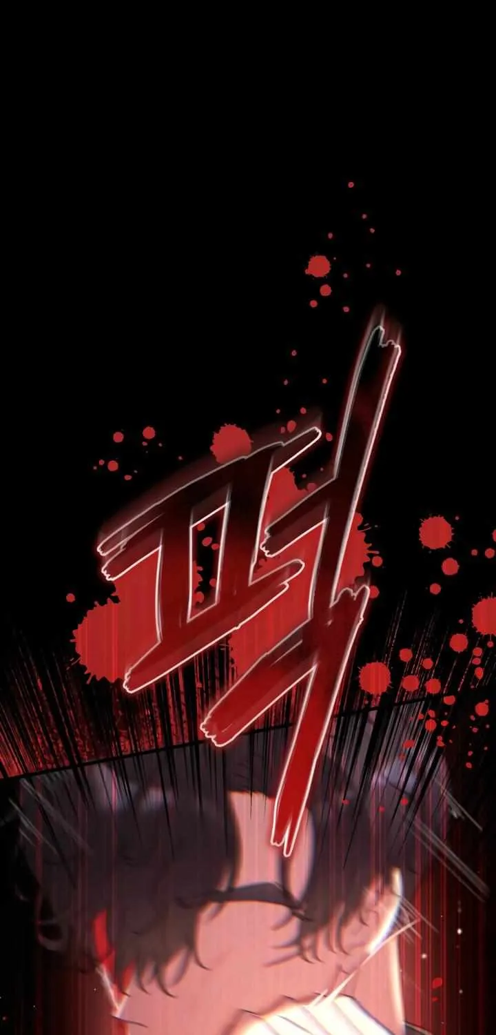 Read Doberman chapter 64 image 103 on Lezhin