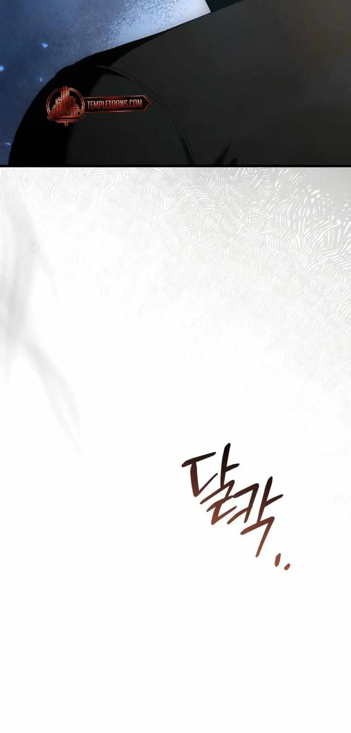 Read Doberman chapter 64 image 13 on Lezhin
