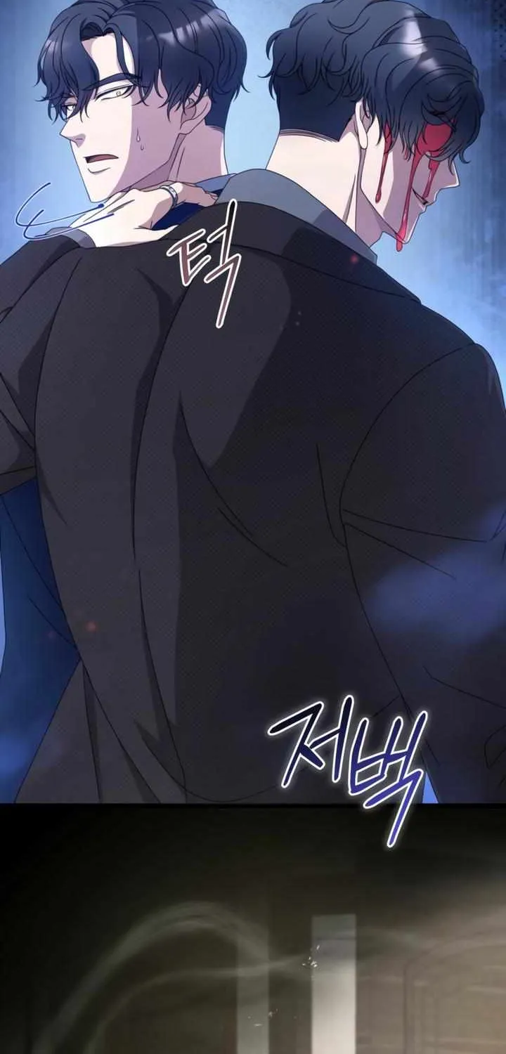 Read Doberman chapter 64 image 72 on Lezhin