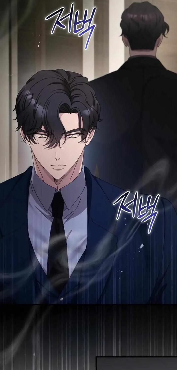 Read Doberman chapter 64 image 73 on Lezhin