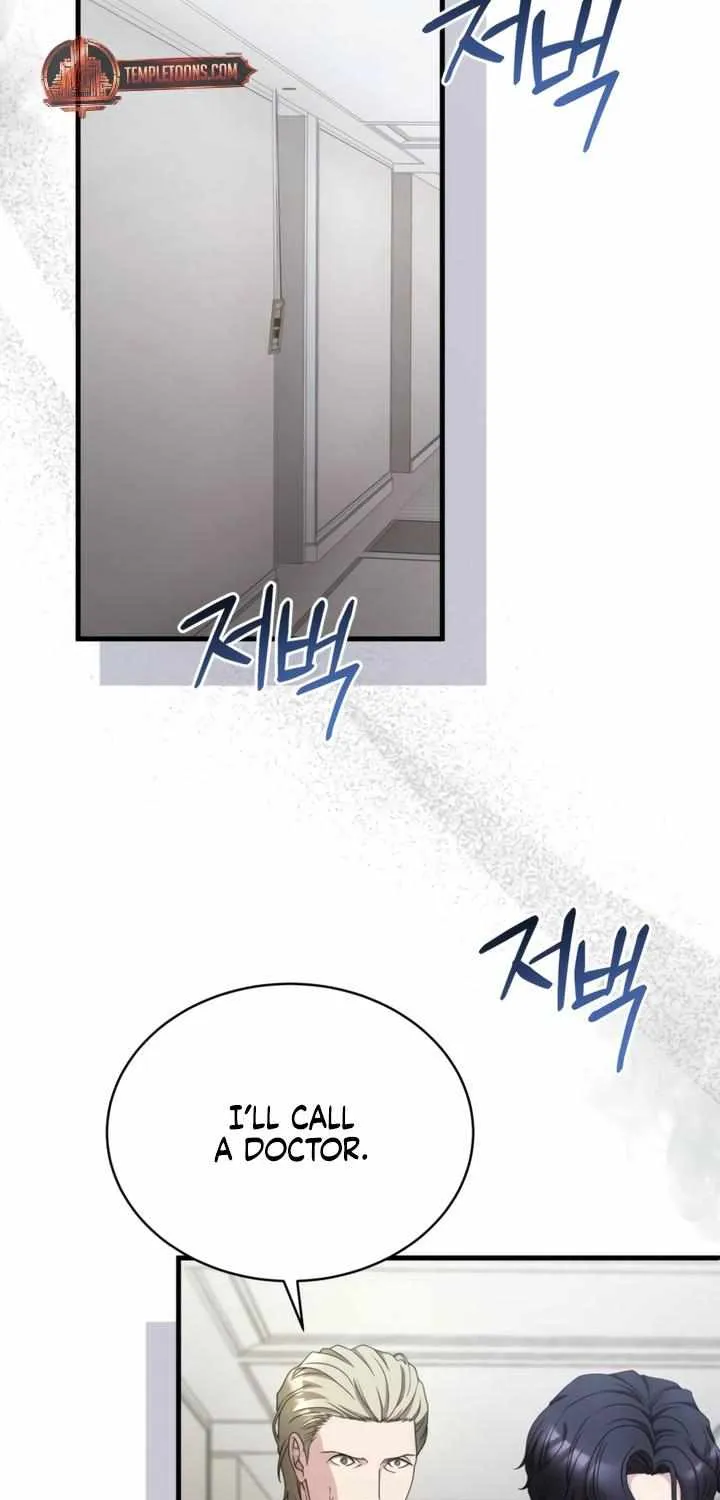 Read Doberman chapter 64 image 75 on Lezhin