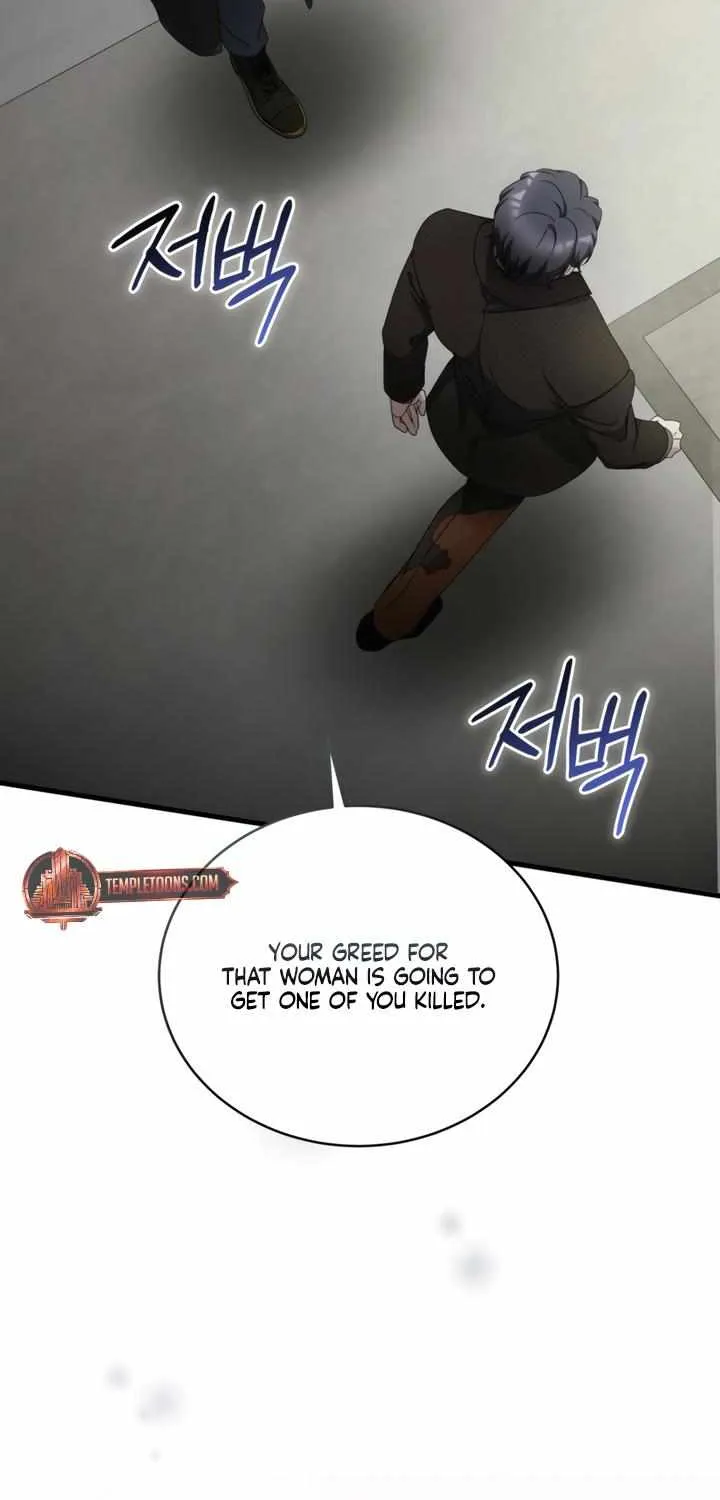 Read Doberman chapter 64 image 85 on Lezhin