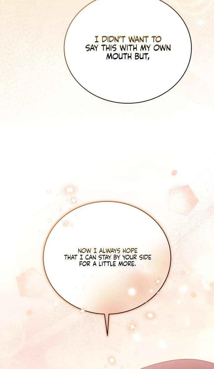 Read Doberman chapter 65 image 104 on Lezhin