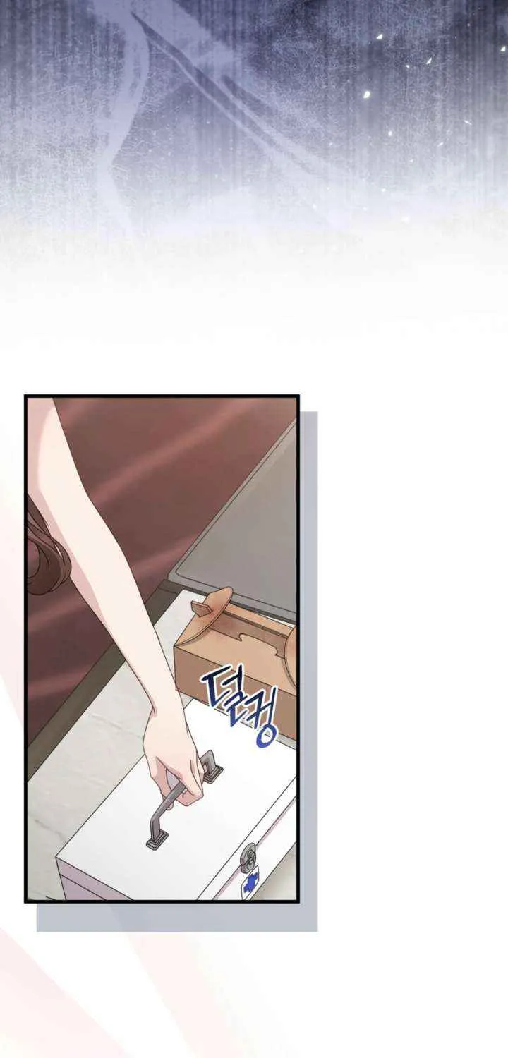 Read Doberman chapter 65 image 37 on Lezhin