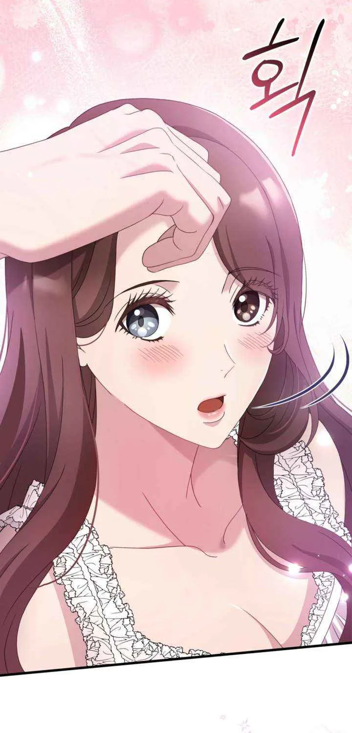 Read Doberman chapter 65 image 66 on Lezhin