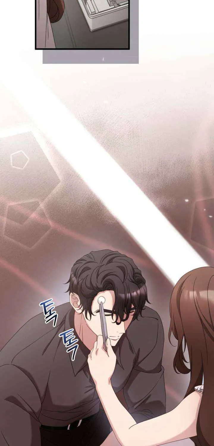 Read Doberman chapter 65 image 76 on Lezhin