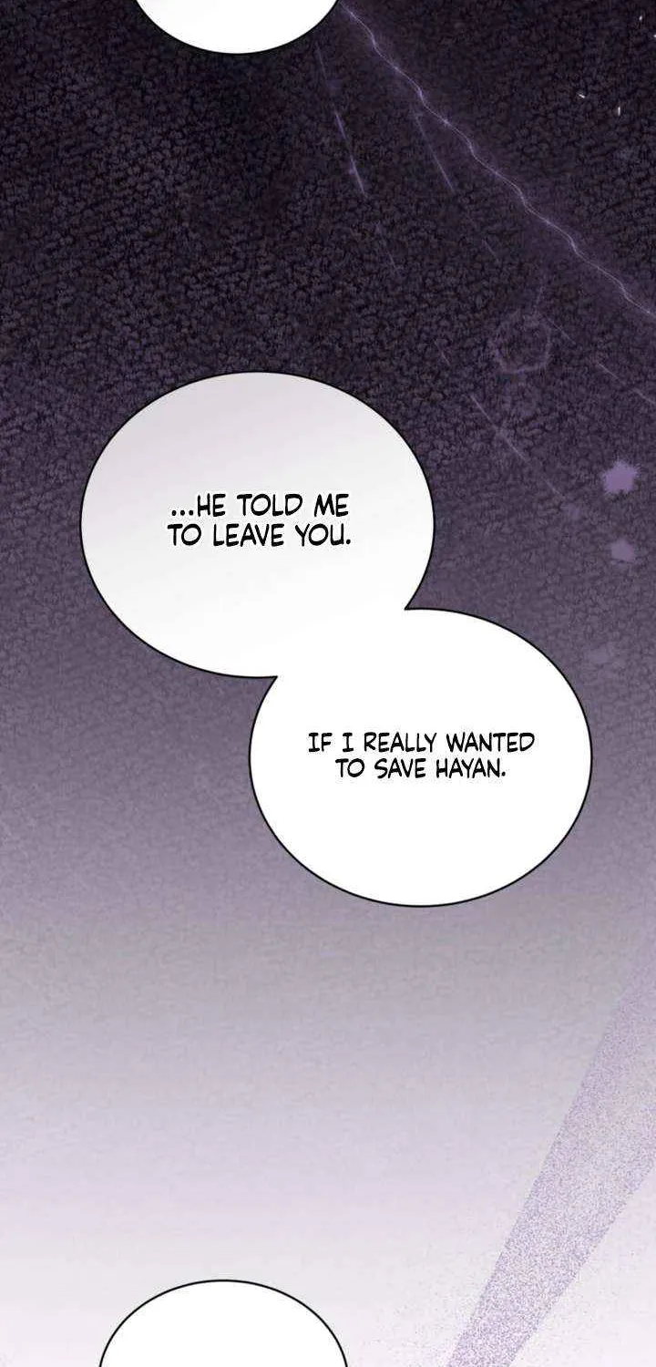 Read Doberman chapter 65 image 90 on Lezhin