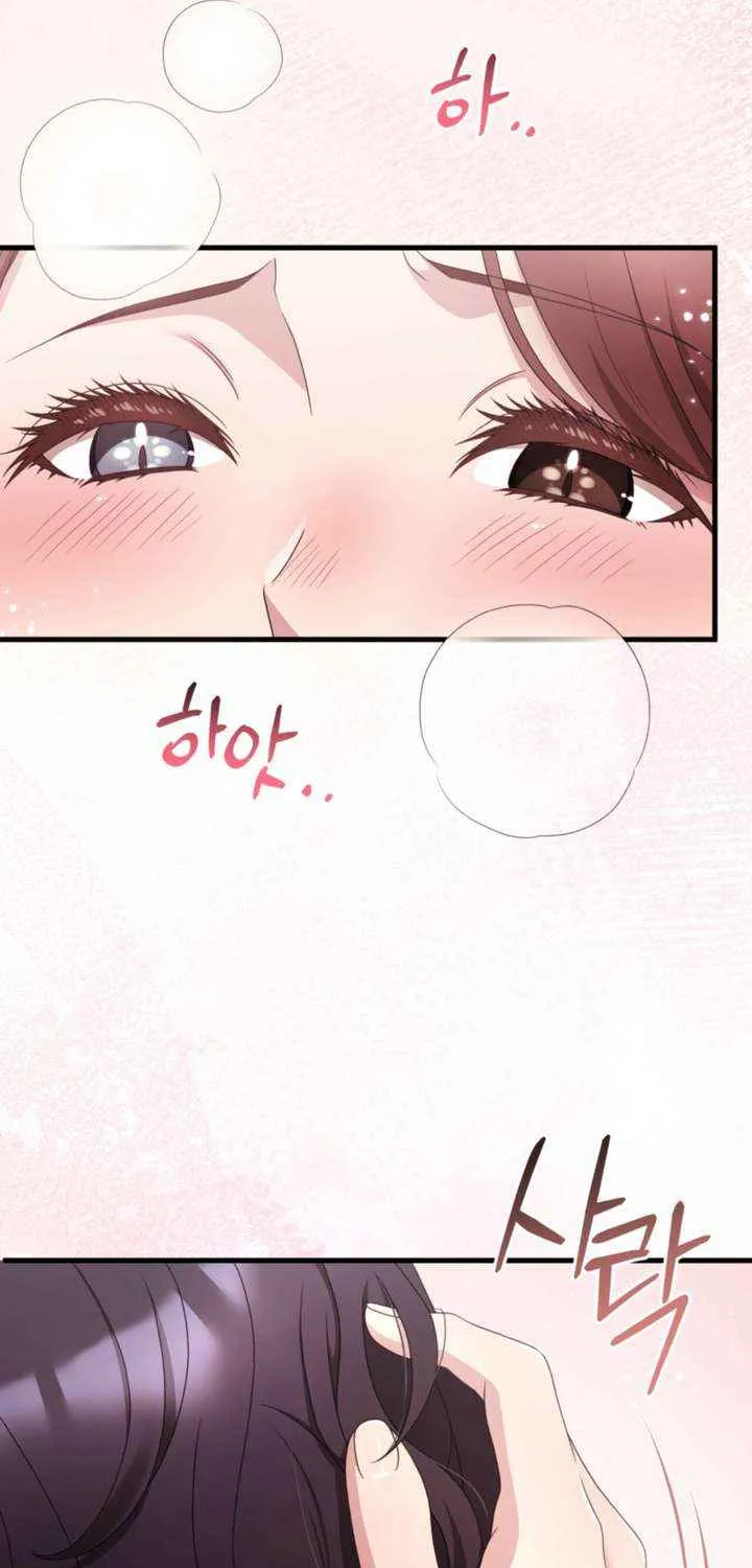 Read Doberman chapter 66 image 16 on Lezhin