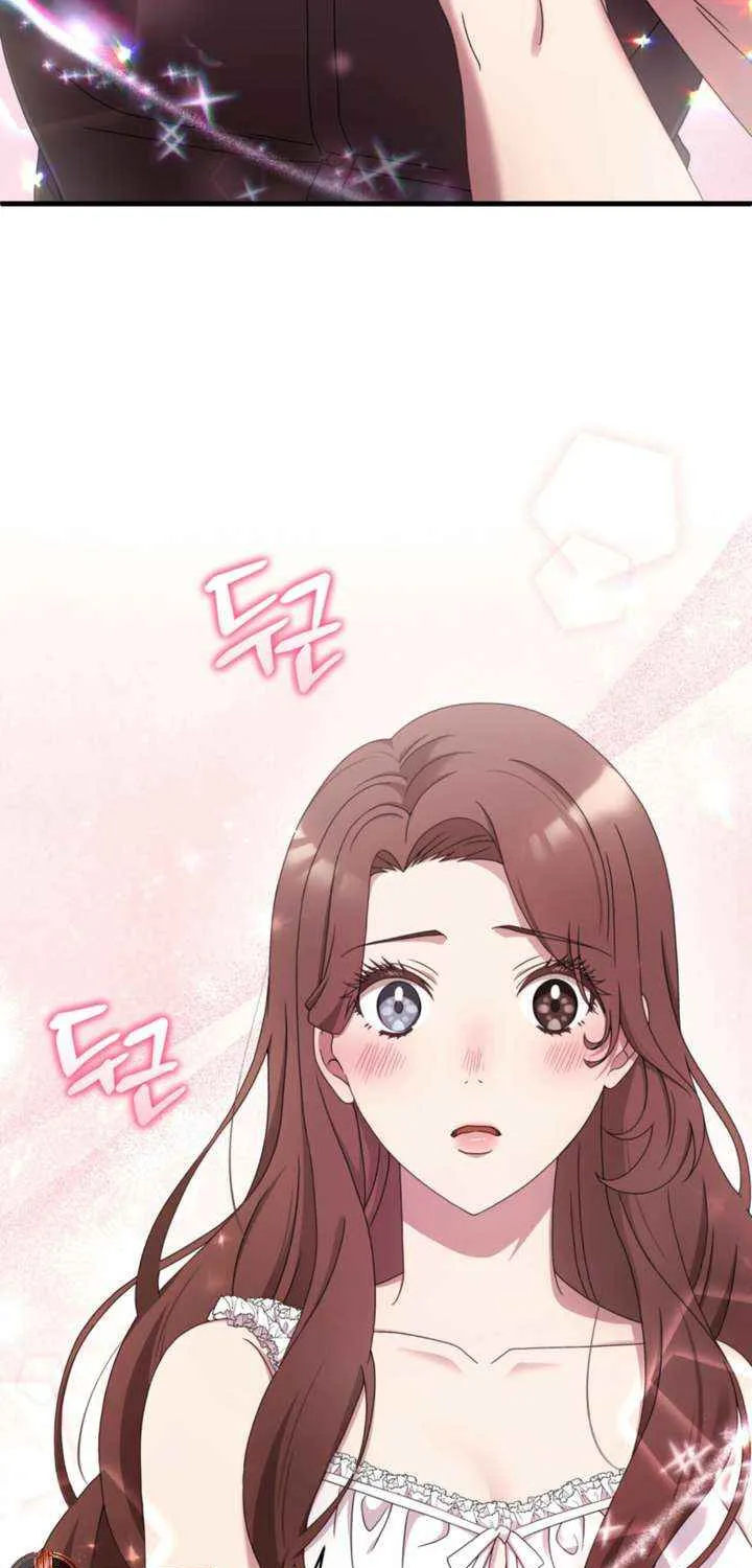 Read Doberman chapter 66 image 26 on Lezhin