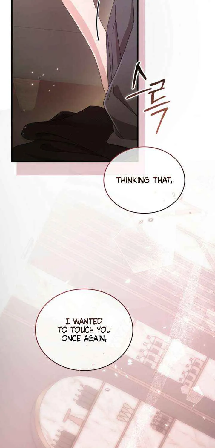 Read Doberman chapter 66 image 44 on Lezhin