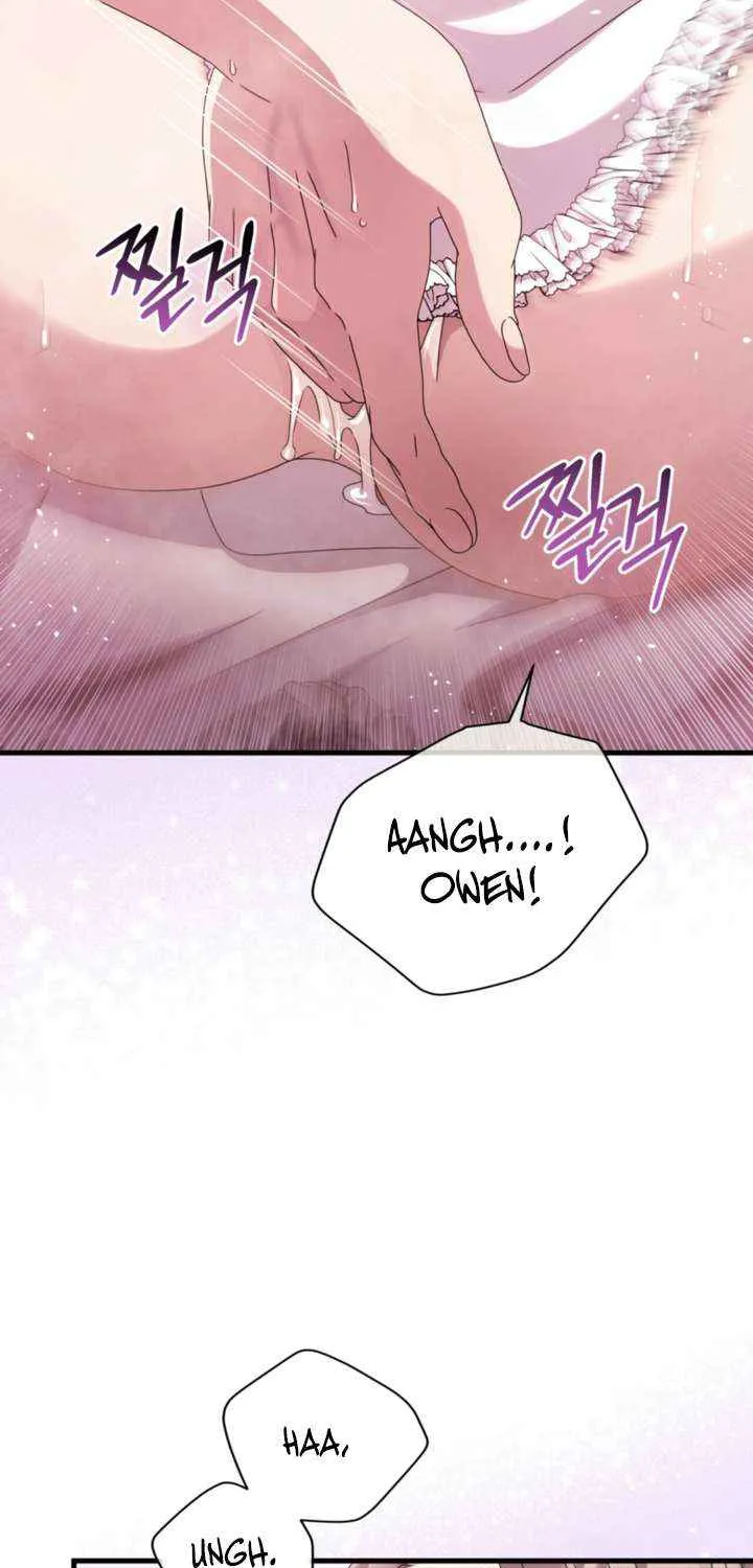 Read Doberman chapter 66 image 60 on Lezhin