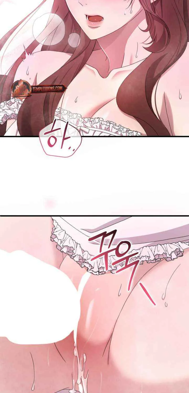 Read Doberman chapter 66 image 66 on Lezhin