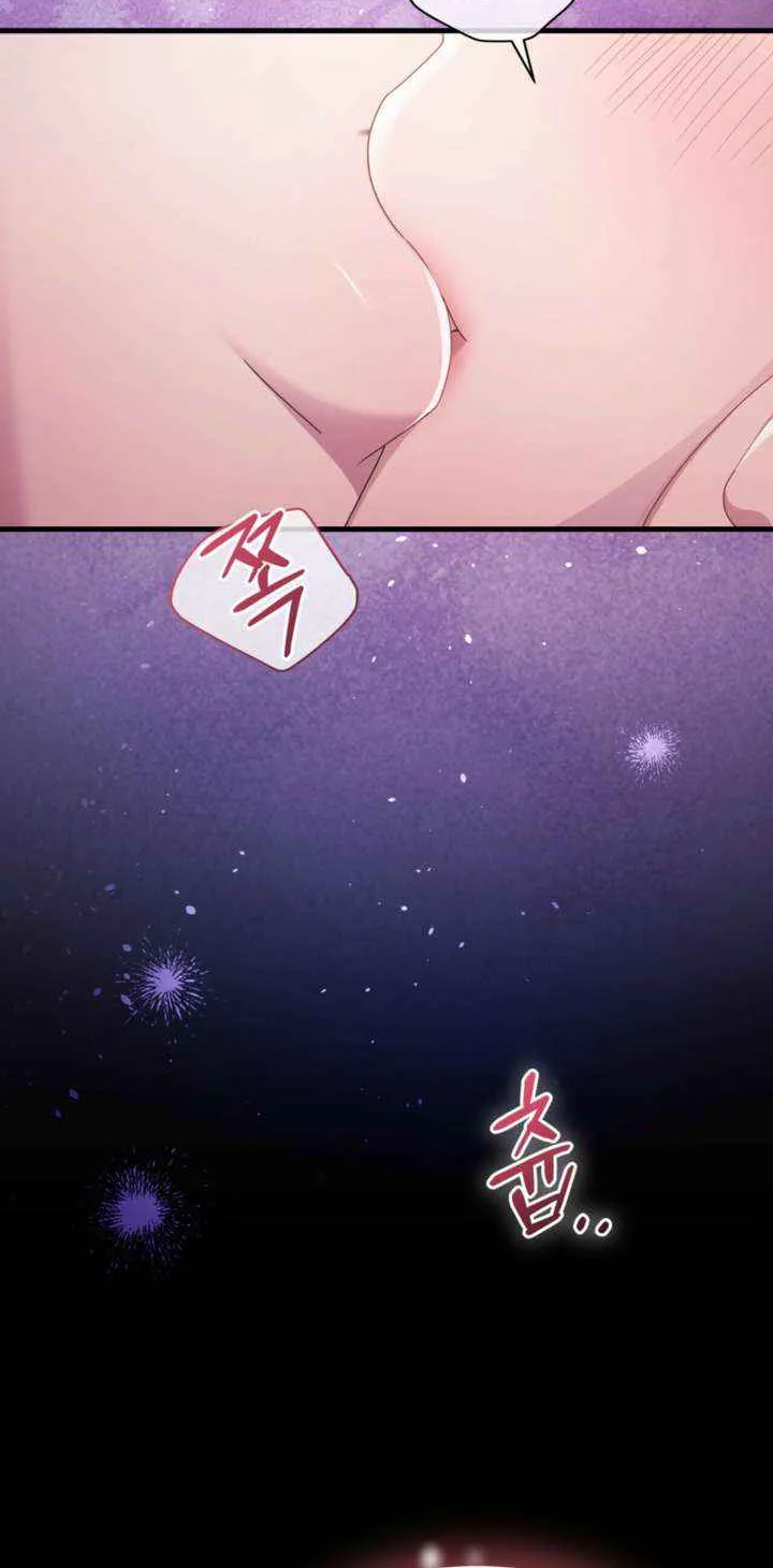 Read Doberman chapter 66 image 69 on Lezhin
