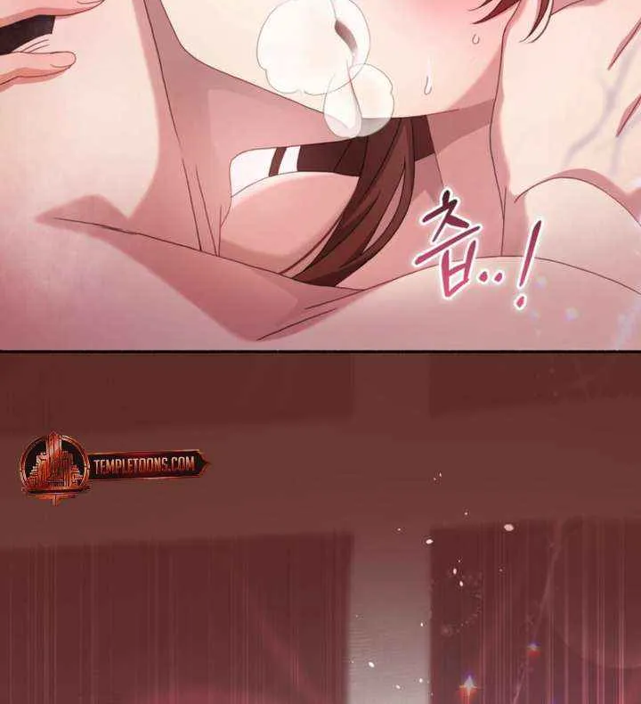 Read Doberman chapter 67 image 22 on Lezhin