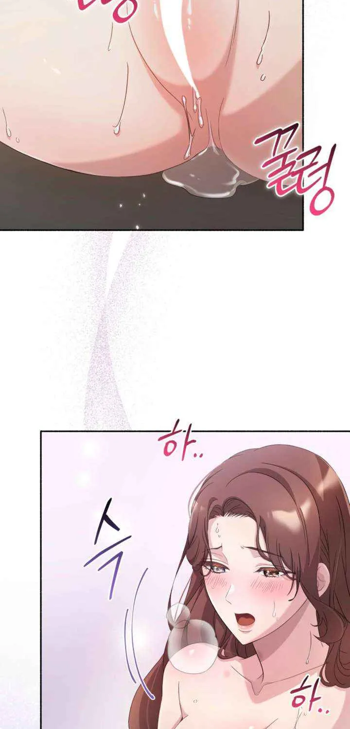 Read Doberman chapter 67 image 40 on Lezhin