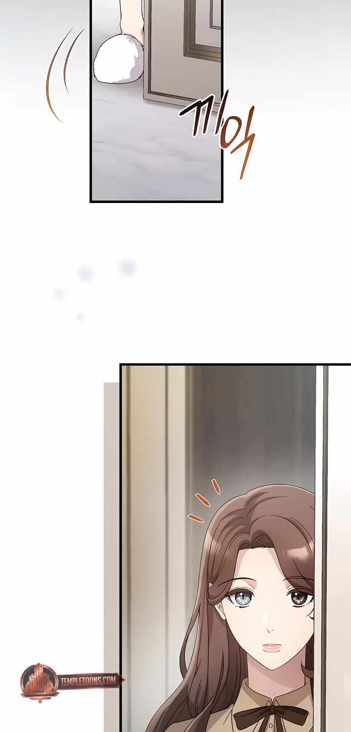 Read Doberman chapter 68 image 35 on Lezhin