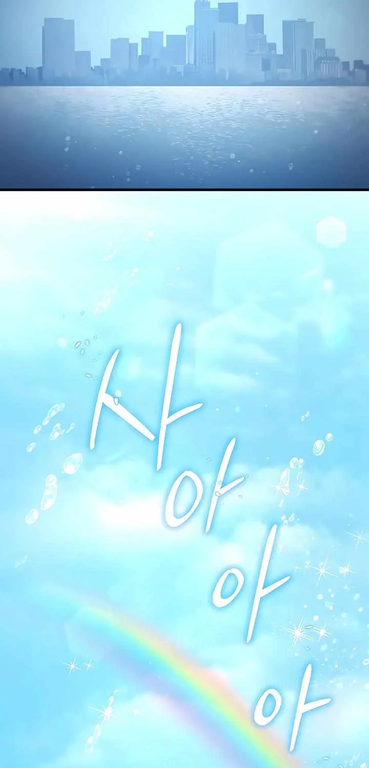 Read Doberman chapter 68 image 90 on Lezhin