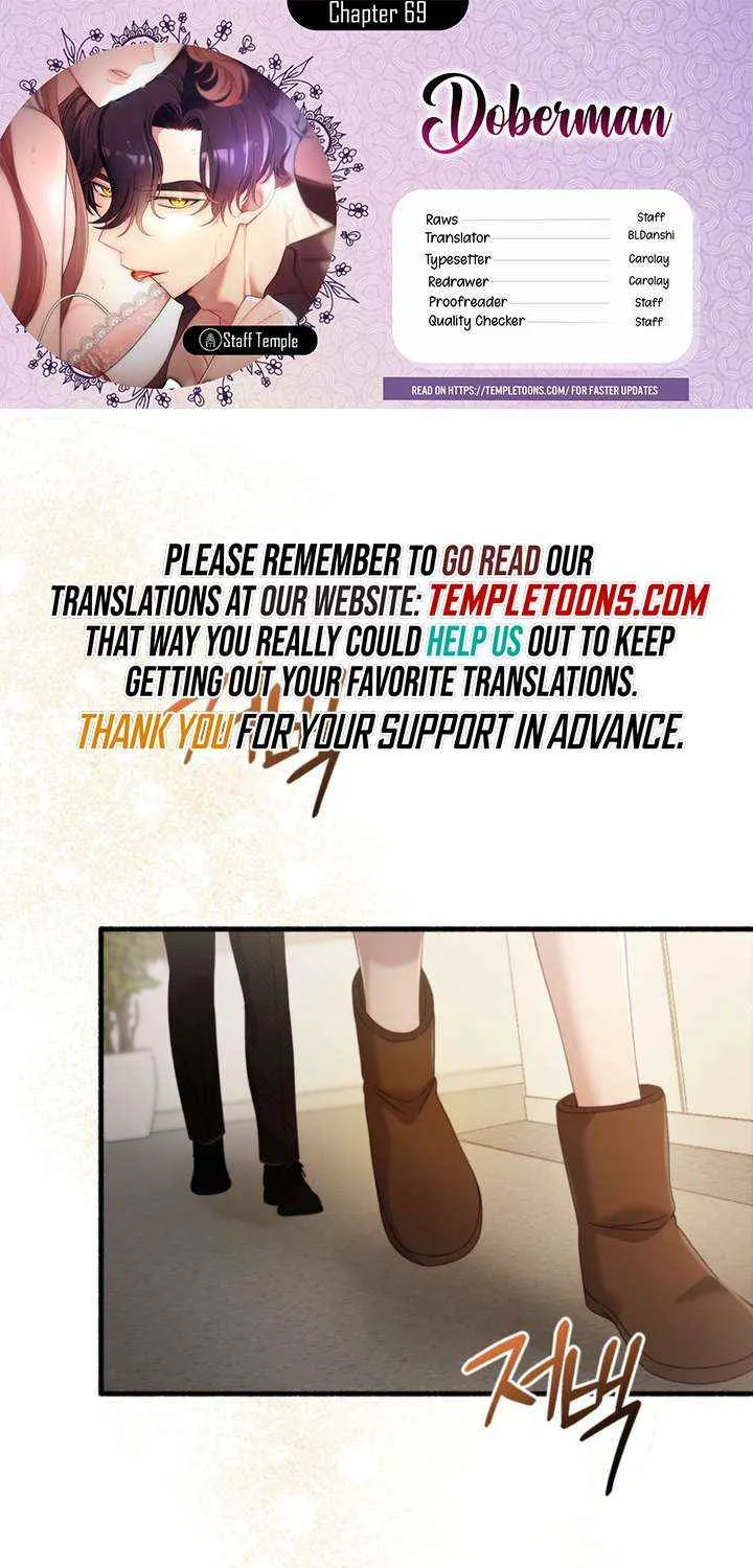 Read Doberman chapter 69 image 1 on Lezhin