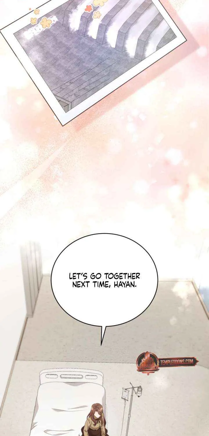 Read Doberman chapter 69 image 15 on Lezhin