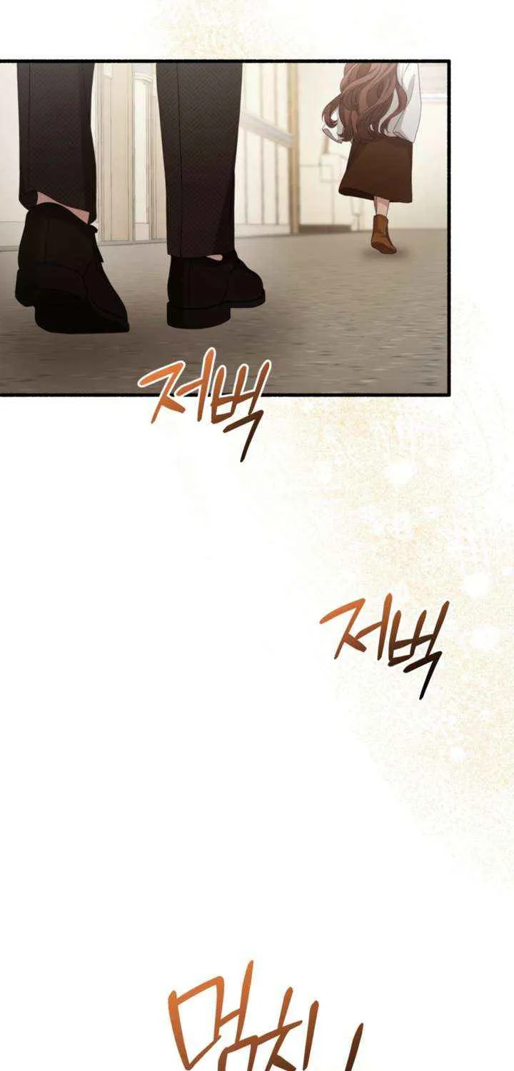 Read Doberman chapter 69 image 2 on Lezhin