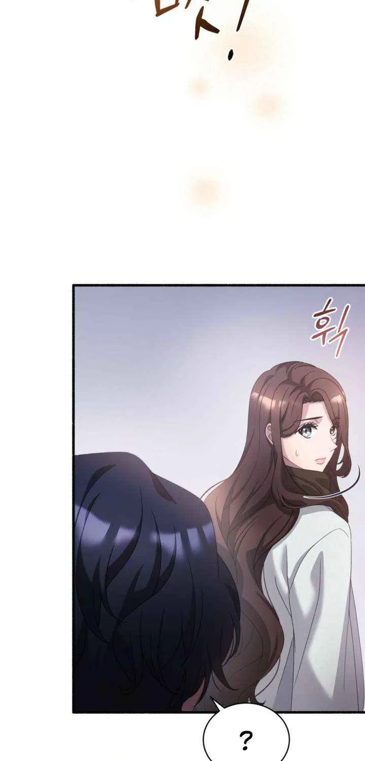 Read Doberman chapter 69 image 3 on Lezhin