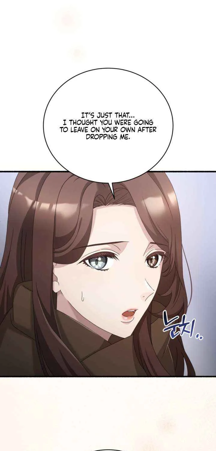 Read Doberman chapter 69 image 5 on Lezhin