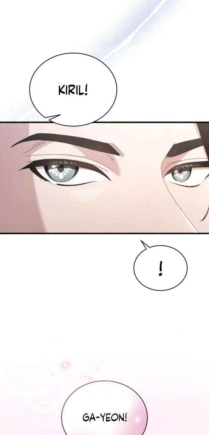 Read Doberman chapter 69 image 57 on Lezhin