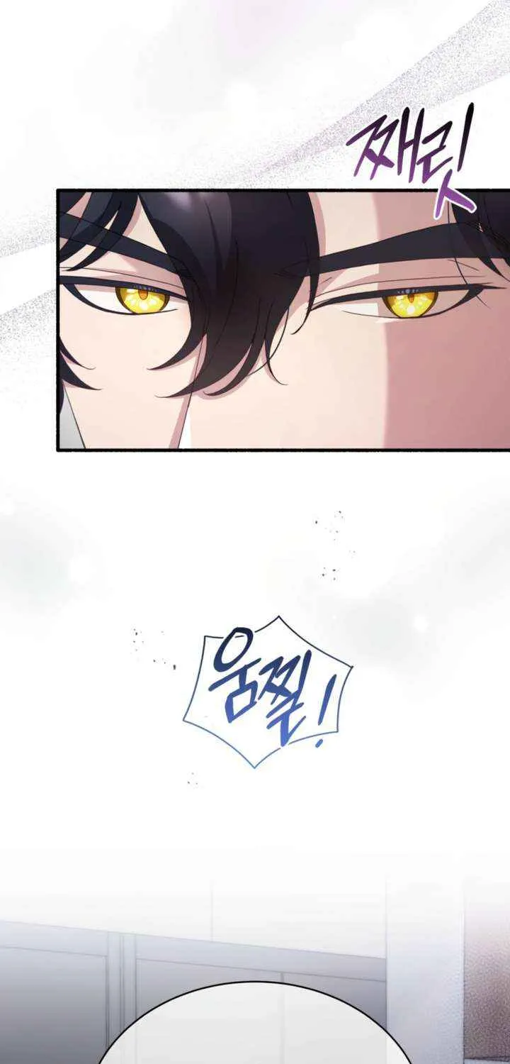 Read Doberman chapter 69 image 64 on Lezhin